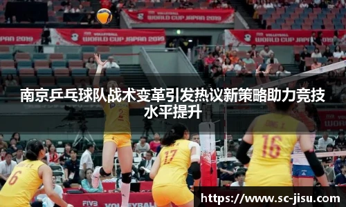 极速电竞官网